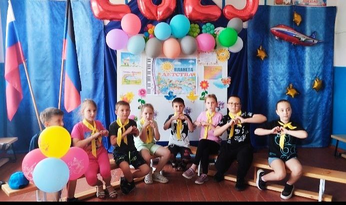 Открытие площадки досуга и отдыха &amp;quot;Планета детства&amp;quot;.